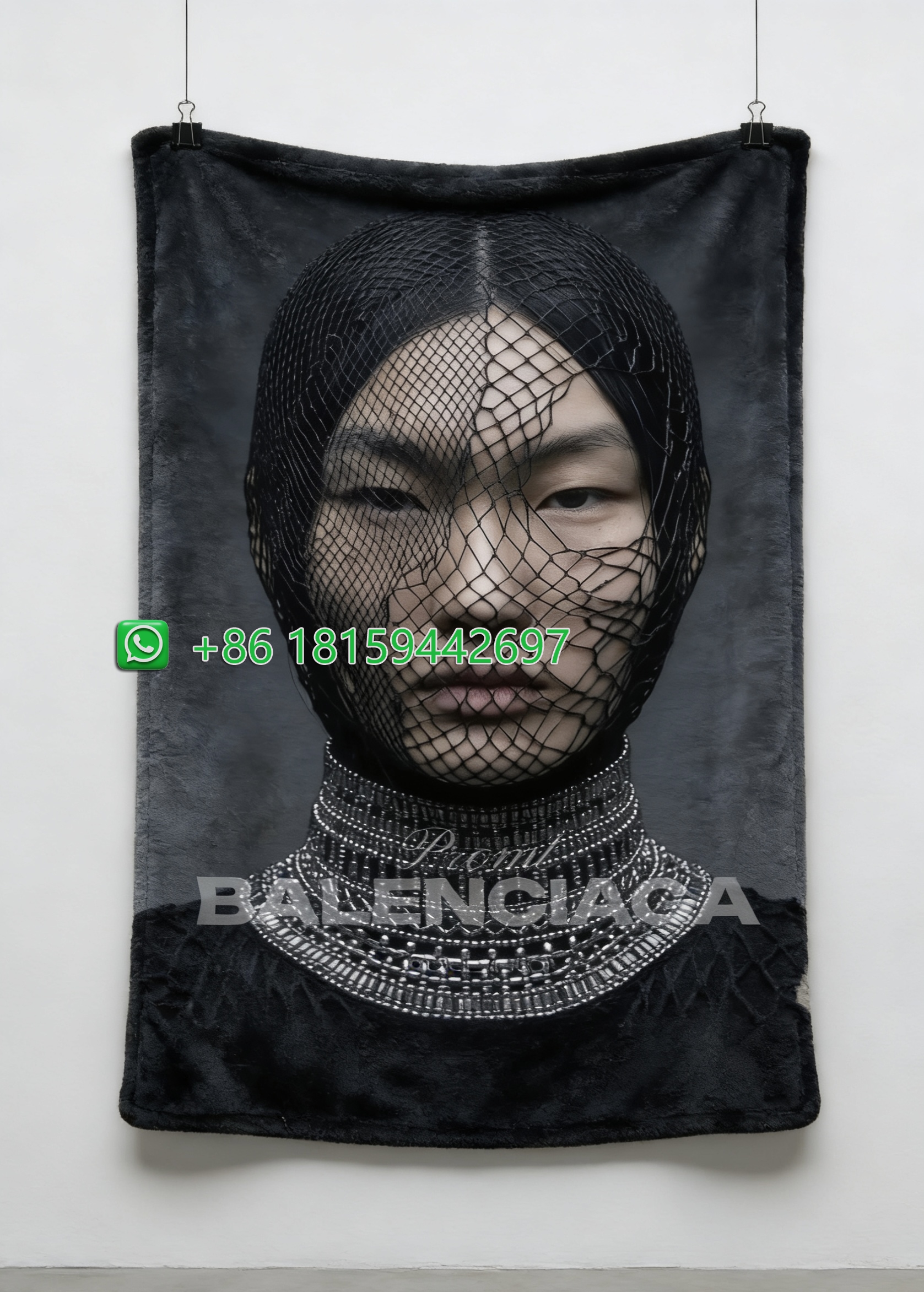 Balenciaga Throw Blankets